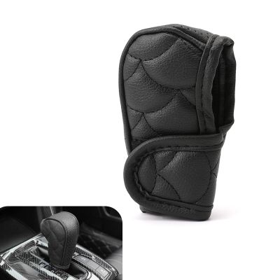 Flygun 1 PC Car Gear Shift Cover Replacement, Breathable Leather Design, Soft Durable Vehicle Gear Shifter Decor, Universal Waterproof Automotive Shifter Protector for Truck SUV Car (Black)