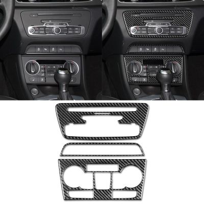 JKYUKU Real Carbon Fiber for Audi Accessories Center Console Cd Radio