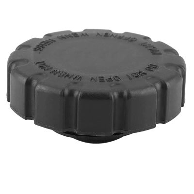 aqxreight Coolant Overflow Recovery Reservoir Expansion Tank Cap Practical Engine Temperature Control for 2105010615 0005018215 2105010215 2105010315 2105010515, aqxreightitprxs8ohe