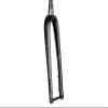 Enve Composites | Gravel Bicycle in-Route Carbon Fiber Fork | 53 Degree Rake view 1