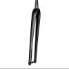 Enve Composites | Gravel Bicycle in-Route Carbon Fiber Fork | 53 Degree Rake view 2