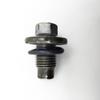 Fauful 1pc Engine Oil Pan Drain Plug Bolt for Dodge 06507741AA 06506214AA view 1