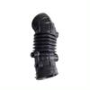 YUNCHE-AUTO Parts number# 17228-5MS-H00 172285MSH00 Air intake pipe 1pack view 4