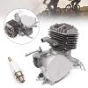 SEANESZTI 80CC Bicycle Engine Motor, 2-Stroke Gasoline Bike Motor Kit Electric Motorbike kit, Outdoor Ebike Motorized Tool Kits for Bicycles, Pocket Cars, Mini Off-Road Vehicles Atvs view 2