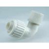 212 Main Flair-It Fresh Water Adapter Fitting, White view 1