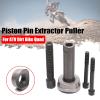 TianDiPRO Pin Extractor Remover Puller Tool & Screw for ATV Motorcycle view 3