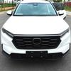 CTH for Honda CR-V CRV 2023 2024 2025 2026 Front Hood Edge Center Grille Upper Decorative Stripe Cover Car Accessories 3pcs (Carbon Fiber Black) view 3