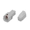 DWFSKZKV 4 Pin Waterproof Electrical Wire Connector DJ7043-2-11/21 Male and Female Automobile Connector (Size : 5 Sets) view 2