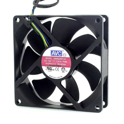 AELATNGS DS09225R12H 9cm 9025 90mm 12V 0.41A 4 PWM Cooling Fan Wind Capacity 90 * 90 * 25mm
