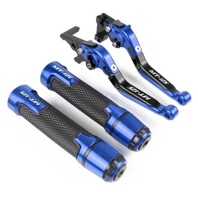 ZHOMBHMA Brake Clutch Levers for Yamaha MT125 MT-125 2014-2019 Motorcycle Adjustable Extendabl CNC Brake Clutch Levers Handlebar Handle Grips (Color : Blue)