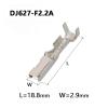 DLAHPJPT 50 PCS 2.2 MM Wire Female Crimp Terminal Sealed Series Auto Electrical Connector 8100-1429 8230-4472 DJ627-F2.2A Tinned view 2