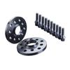 H&R Wheel spacers XB55664-12 2x12mm 5x112 Compatible with Mini Mini view 1