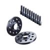 H&R Wheel spacers XB55664-12 2x12mm 5x112 Compatible with Mini Mini view 2