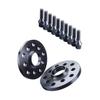 H&R Wheel spacers XB55664-12 2x12mm 5x112 Compatible with Mini Mini view 3