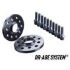 H&R Wheel spacers XB55664-12 2x12mm 5x112 Compatible with Mini Mini view 4