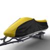 Seal Skin Covers Heavy Duty Jet Ski Cover, Waterproof Marine Grade PWC Cover with UV Protection, Snug Fit for 1-Seater, Compatible with Yamaha, Sea-Doo (Fits 96"-102") view 1