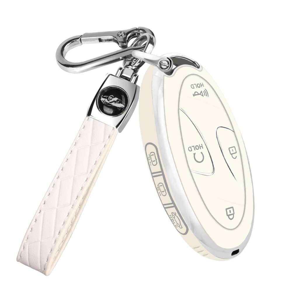 QBUC for Hyundai Car Key Fob Cover, (White)