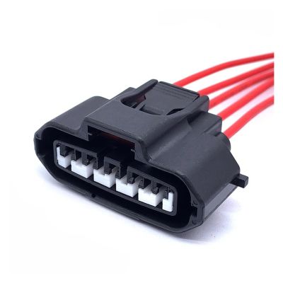 DLAHPJPT 5Pin 7283-7050-30 Auto Engine pl;/UG Lgnition Air Flow Meter Socket Connector Wire Harness Fit Compatible MG640945-5 DJ7051A-2.2-21(1 Pc)