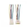 DLAHPJPT 2 3 4 6 8 9 16Pin Furukawa Auto Throttle Speed Regulation Switch pl;/UG W/a*t*e*r-p/r*o*o/f Electrical Connector Wire Harness(8P Wire Harness) view 1