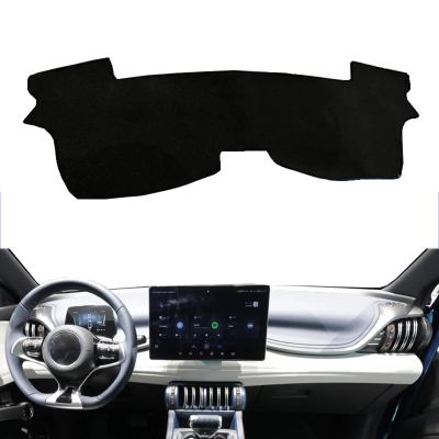 OYVDUAZB Fit for BYD Atto3 2021-2023,Car Dashboard Cover,Black Dash Mat Dashboard Cover,Anti-Slip Dash Pad Protective Cover