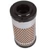 AINNUDSE 1pc Engine Air Filter B21 B26 A0150A0137 GA100-82630 K7311-82390 view 3
