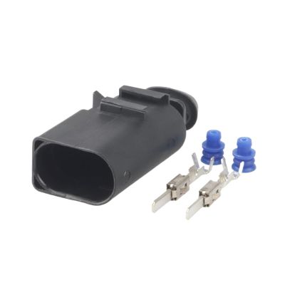 TakenE 1/5/10/20 Set 2 Pin 3.5mm Auto Waterprof Wiring Harness Connector Electrical Horn Plug 1J0973722 1717692-1 8D0973822(Color:Female,Size:5 Sets)