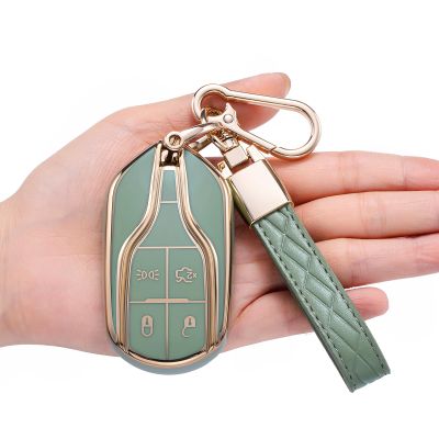 JUIMWDY Key Fob Cover for Maserati,Soft TPU Key Case Shell Compatible with 2013-up Maserati Quattroporte, Ghibli, 2017-up Levante Remote Smart Key Protector