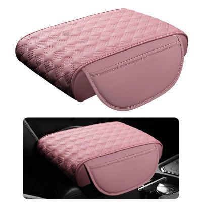 Hbxdeco Car Armrest Cushion, 12.2"8.3" Leather Auto Memory Foam Center Console Pad with Storage Pocket, Waterproof & Anti-Scratch Elbow Pillow Armrest Seat Box Protector, Universal Fit (Pink)