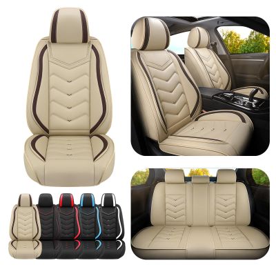 ADERN Car Seat Covers for Mercedes-Benz E-Class 2005-2026, Premium Nappa Leather Car Seat Cover, Stylish Sport Seat Covers Automobile Seat Cover Sets.(Standard 5 Seats/Beige)