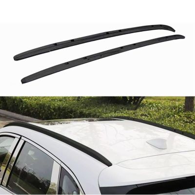 VERBANA Roof Rails Fit for Mazda CX-5 2017-2024 Black Roof Rack Side Rails Cargo Bars Carrier