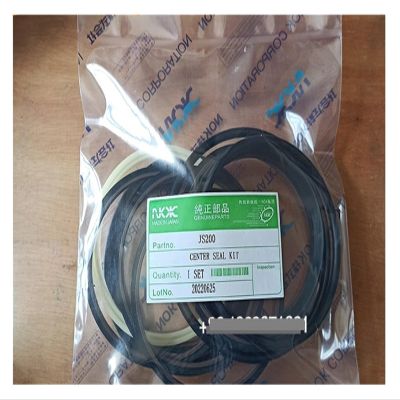 JS200 Excavator Hydraulic Center Joint Manifold Seal Kit JCB200(Color:China Made)