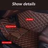 TAHALI Custom Making Car Floor Mats for 99% Sedan SUV Sports CarLuxury Full Coverage All Weather Floor MatsAnti-Slip Leather Floor Mats for Cars (Edge Blue Medium Black Rice) view 2
