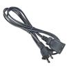 PKPower 5ft AC Power Cord Charger Cable for DieHard 1150 950 750 Portable Jump Starter view 1