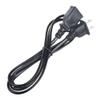 PKPower 5ft AC Power Cord Charger Cable for DieHard 1150 950 750 Portable Jump Starter view 2