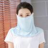 MotorCart Basics Neck Gaiter Face Mask Covering Bandanas for Men Women Summer UV Face Scarf Mask Cover Facemask (Sky blue), Medium view 2