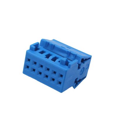 TakenE 12 Pin AMP Automoitve Reversing Image Car Wiring Unsealed Cable Connector 8X0035447 1564491-1(Size:1 Set)