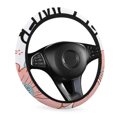 Colorful Floral Pattern Car Elastic Stretch Steering Wheel Cover, Universal 15 Inch Vehicle Steering Wheel Covers, Novelty Cars Interior Accessories for Men Women Car Protective Cover
