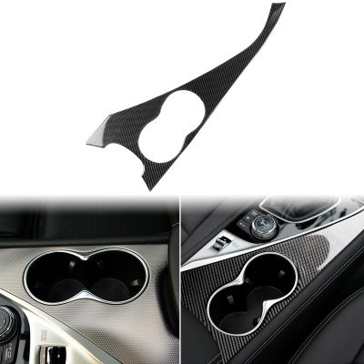 JKYUKU Real Carbon Fiber for Infiniti Accessories Center Console Water Cup