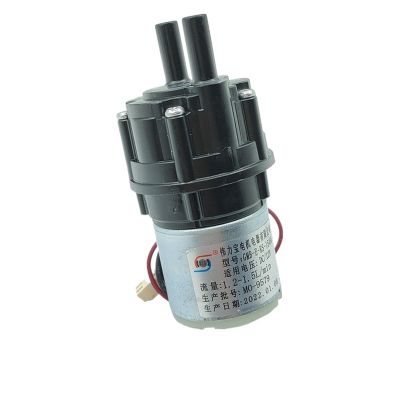 ESXSWYDR DC 6V-12V Large Flow Micro Diaphragm Self priming Suction Water Pump Electric Kettle Tea Table Water Pump