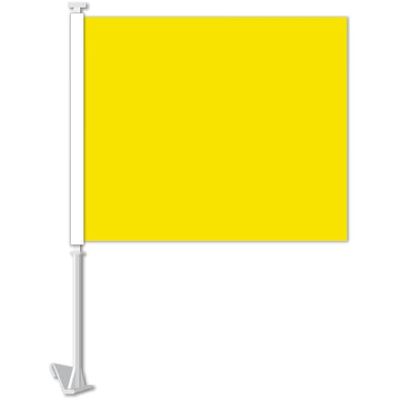 Premium Clip-On Window Display Sign for Cars and Trucks Solid Yellow Window Signs 11" x 13" with 19" Pole Vehicle Clip Sign for Auto Dealerships, Car Lot Advertising 4 Pack