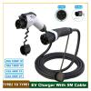 EQBVZZRD EV Charger Extension Cable 12KW 50A EV Charger Cable Type2 to Type1 Charging Station Fast Elecitric Car Charging Cable 5M EVSE Female to Male Plug(32A 8KW 1 Phase) view 2