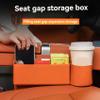 Leather Car Seat Gap Organizer, Crevice Side Storage Box Filler, Auto Console Side Storage Box with Cup Holders, for Phones Glasses Keys Cards view 4