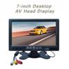 rutell Portable 7 Inch Mini TV Monitor - High-Definition Digital Screen, PAL/NTSC Compatible, 12-35V Voltage view 2