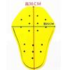 Motorcycle Jacket Armour Insert Shoulder Elbow Knee Back Impact Protection view 3
