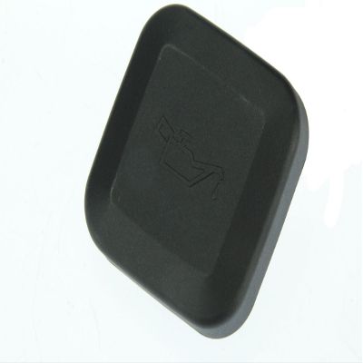 PartCatalog Engine Oil Filler Cap Compatible With BMW X5 2010 2009 2008 2007 2006 2005 2004 2003 2002 2001 2000 P-2706287