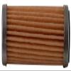 PartCatalog Fuel Filter Compatible With Chevrolet V30 1988 1987 P-2426441 view 4