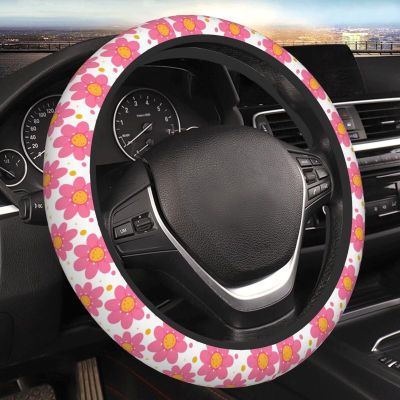 MAGIFUN Daisy Flower Steering Wheel Cover Pink Floral Cloth Steering Wheel Protector Auto Wheel Cover 15 Inch Anti-Slip Breathable and Sweat Absorption Cute Steering Wheel Covers
