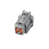 KOOFUR 1/2/5Sets 4 Pin Female Male Waterprof Automotive Wire Connector 6185-1171 6188-0558 DJ7049-2.2-21 DJ7049-2.2-11(Female,1 set) view 1