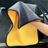 unlkvhool 1/2/6pcs Microfiber Cleaning Towel Thicken Soft Drying Cloth Car Body Washing Towels Double Layer Clean Rags Car Accessories 30x30 1pc view 4