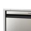 Dometic UFM 115ST, Universal Flush-Mount Frame for NRX115S, Stainless Steel view 1